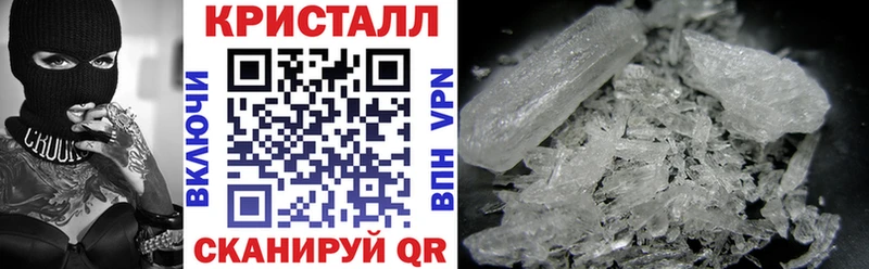 Amphetamine 97%  кракен рабочий сайт  Минеральные Воды  цена наркотик 