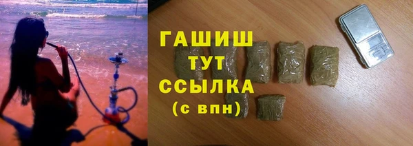 каннабис Аркадак