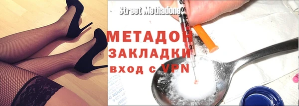 амф Покачи