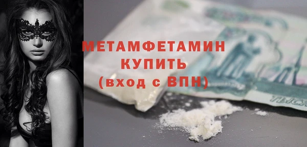 амф Покачи