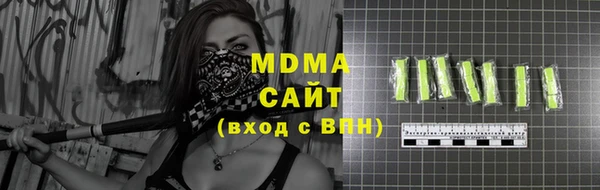 кокс Алексеевка