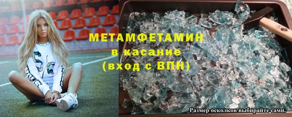 каннабис Аркадак