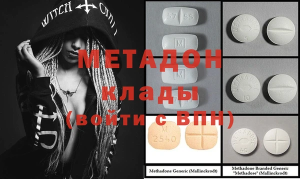 каннабис Аркадак