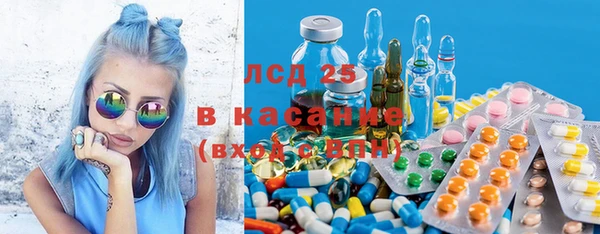 каннабис Аркадак
