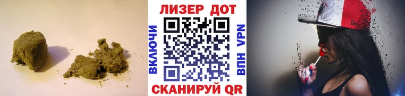 магазин  наркотиков  Минеральные Воды  Лсд 25 экстази ecstasy 